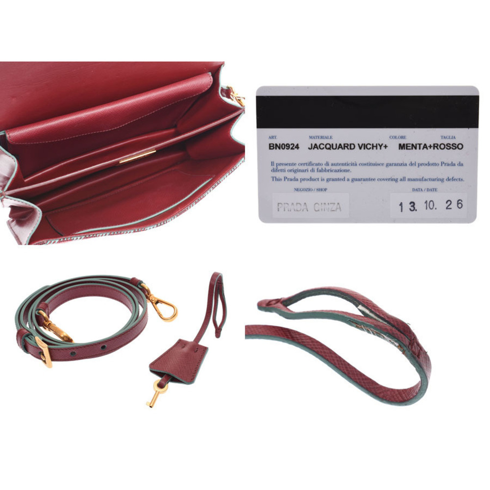 Prada Bag Bordeaux Green Jacquard Purple Saffiano - Picture 9 of 11